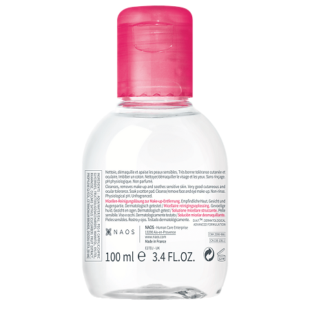 Bioderma Набор Sensibio Сыворотка Defensive 30 мл+Sensibio Н2О Мицеллярная вода 100 мл в косметичке 1 уп