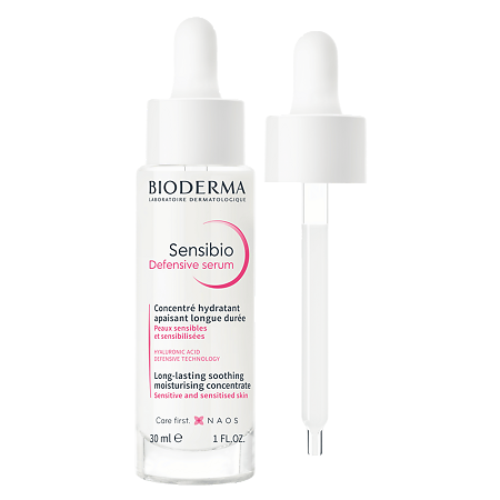 Bioderma Набор Sensibio Сыворотка Defensive 30 мл+Sensibio Н2О Мицеллярная вода 100 мл в косметичке 1 уп