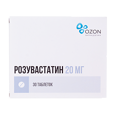 Купить Розувастатин таблетки покрыт.плен.об. таблетки покрыт.плен.об. 20 мг 30 шт цена