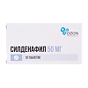 Силденафил таблетки покрыт.плен.об. 50 мг 1 шт