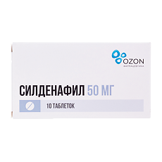 Купить Силденафил таблетки покрыт.плен.об. 50 мг 1 шт цена