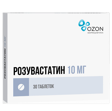 Розувастатин таблетки покрыт.плен.об. 10 мг 30 шт