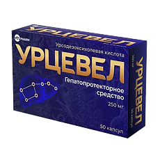 Купить Урцевел капсулы 250 мг 50 шт цена