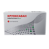 Круоксабан таблетки покрыт.плен.об. 10 мг 120 шт