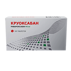 Изображение товара Круоксабан таблетки покрыт.плен.об. 10 мг 120 шт