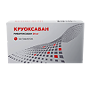Круоксабан таблетки покрыт.плен.об. 20 мг 120 шт