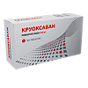 Круоксабан таблетки покрыт.плен.об. 20 мг 120 шт