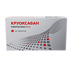 Изображение товара Круоксабан таблетки покрыт.плен.об. 20 мг 120 шт