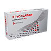 Круоксабан таблетки покрыт.плен.об. 20 мг 30 шт