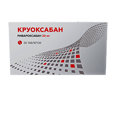 Изображение товара Круоксабан таблетки покрыт.плен.об. 20 мг 30 шт