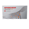Круоксабан таблетки покрыт.плен.об. 2,5 мг 60 шт