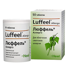 Купить Люффель Аллерго таблетки для рассасывания гомеопатические 50 шт цена
