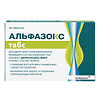 Альфазокс табс/Alfasoxx tabs таблетки для рассасывания массой 1100 мг 20 шт