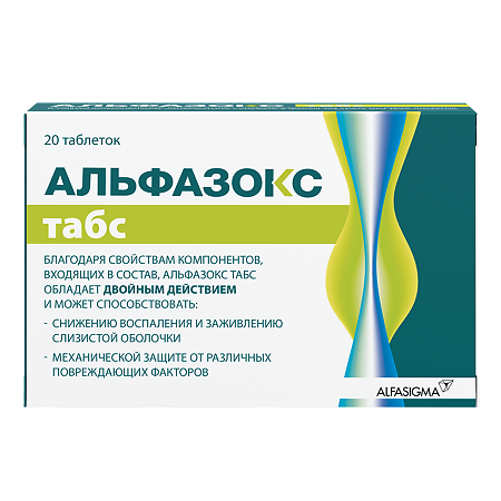 Альфазокс табс/Alfasoxx tabs таблетки для рассасывания массой 1100 мг 20 шт