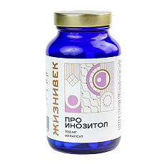 Купить Жизнивек ПРО Инозитол 40:1 капсулы массой 0,925 г 60 шт цена