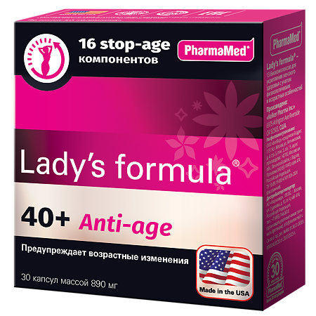 Lady's formula / Ледис формула 40+ Anti-age капсулы массой 890 мг 30 шт