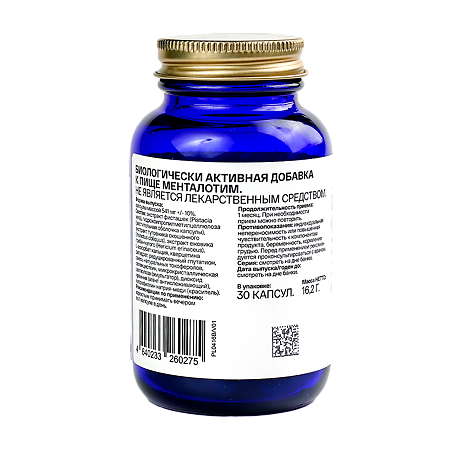 Жизнивек Менталотим капсулы массой 541 мг 30 шт