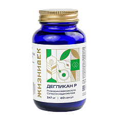 Купить Жизнивек Дегликан Р капсулы массой 547 мг 60 шт цена