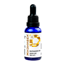 Купить Жизнивек Витамин D3 500 МЕ жидкость во фл 30 мл 1 шт цена