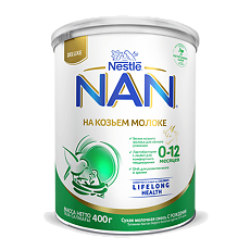 Купить NAN На козьем молоке сухая молочная смесь с рождения 0-12 месяцев 400 г 1 шт цена