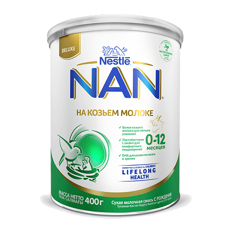 NAN На козьем молоке сухая молочная смесь с рождения 0-12 месяцев 400 г 1 шт