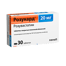 Купить Розукард таблетки покрыт.плен.об. 20 мг 30 шт цена