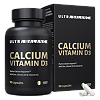 Морской кальций с Витамином D3 / Marine calcium with Vitamin D3 UltraBalance капсулы по 835 мг 90 шт