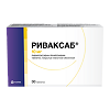 Риваксаб таблетки покрыт.плен.об. 10 мг 30 шт