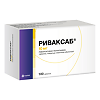 Риваксаб таблетки покрыт.плен.об. 10 мг 100 шт