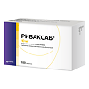 Риваксаб таблетки покрыт.плен.об. 10 мг 100 шт