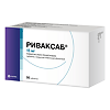 Риваксаб таблетки покрыт.плен.об. 15 мг 98 шт