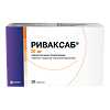 Риваксаб таблетки покрыт.плен.об. 20 мг 28 шт