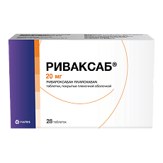 Купить Риваксаб таблетки покрыт.плен.об. 20 мг 28 шт цена