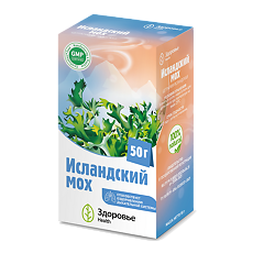 Купить Исландский мох (цетрария исландская) пачка по 50 г 1 шт цена