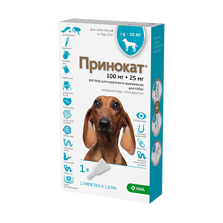 Принокат раствор для наружного применения (капли на холку) 100 мг+25 мг для собак весом 4-10 кг 1,0 мл пипетка 1 шт