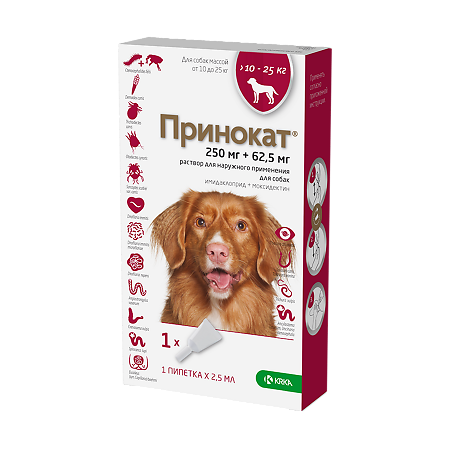 Принокат раствор для наружного применения (капли на холку) 250 мг+62,5 мг для собак весом 10-25 кг 2,5 мл пипетка 1 шт