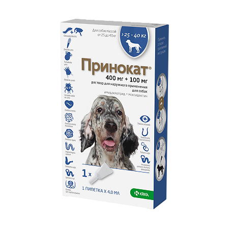 Принокат раствор для наружного применения (капли на холку) 400 мг+100 мг для собак весом 25-40 кг 4,0 мл пипетка 1 шт