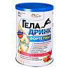 Геладринк Форте Гиал / Geladrink Forte Hyal со вкусом клубники порошок в банке по 420 г 1 шт