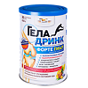 Геладринк Форте Гиал / Geladrink Forte Hyal со вкусом ананаса порошок в банке по 420 г 1 шт