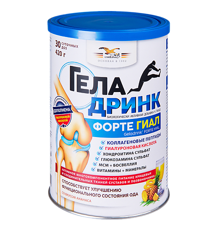 Геладринк Форте Гиал / Geladrink Forte Hyal со вкусом ананаса порошок в банке по 420 г 1 шт