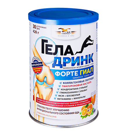 Геладринк Форте Гиал / Geladrink Forte Hyal со вкусом апельсина порошок в банке по 420 г 1 шт