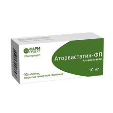 Купить Аторвастатин-ФП таблетки покрыт.плен.об. 10 мг 90 шт цена