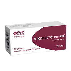 Купить Аторвастатин-ФП таблетки покрыт.плен.об. 20 мг 30 шт цена