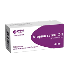Купить Аторвастатин-ФП таблетки покрыт.плен.об. 40 мг 30 шт цена