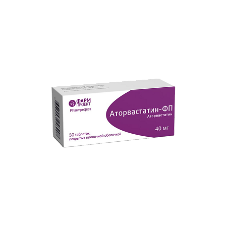Аторвастатин-ФП таблетки покрыт.плен.об. 40 мг 30 шт