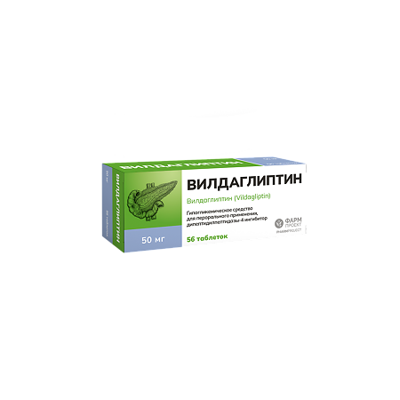 Изображение товара Вилдаглиптин таблетки 50 мг 56 шт для контроля сахара у взрослых