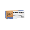 Гимекромон таблетки 200 мг 30 шт