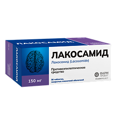 Изображение товара Лакосамид таблетки покрыт.плен.об. 150 мг 56 шт