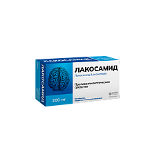 Купить Лакосамид таблетки покрыт.плен.об. 200 мг 56 шт цена