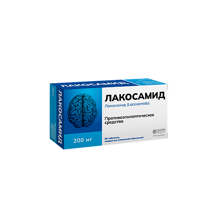Изображение товара Лакосамид таблетки 200 мг 56 шт противоэпилептическое средство для взрослых и детей от 4 лет